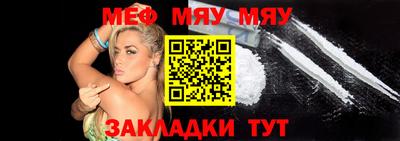индика Пыть-Ях