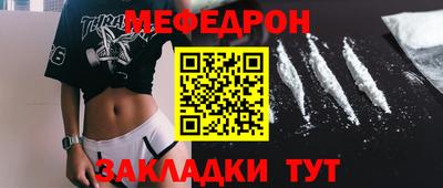 дмт Пугачёв