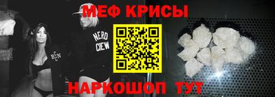дурь Пушкино