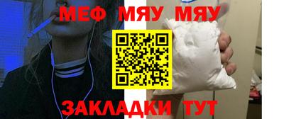 дмт Пугачёв