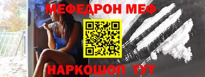 индика Пыть-Ях