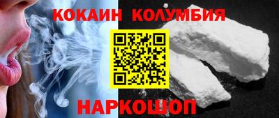 дурь Пушкино