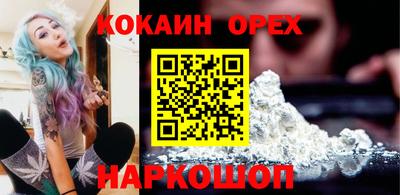 дурь Пушкино