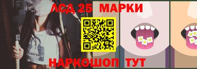 дурь Пушкино