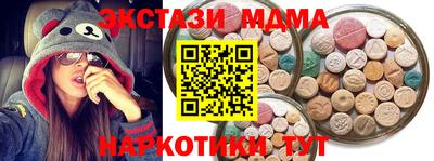 дмт Пугачёв