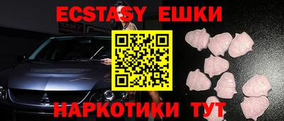 дурь Пушкино