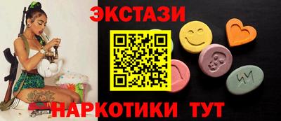 дурь Пушкино