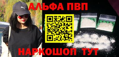 дмт Пугачёв