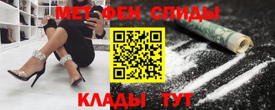 индика Пыть-Ях