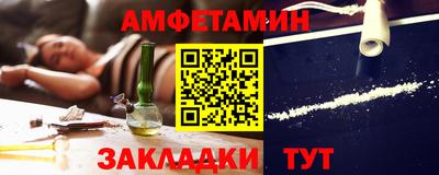 дурь Пушкино