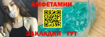 дмт Пугачёв