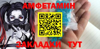дмт Пугачёв