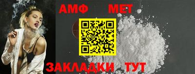 дурь Пушкино