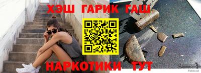 дмт Пугачёв