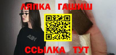 дурь Пушкино