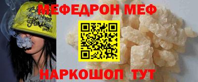 дмт Пугачёв