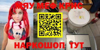 дмт Пугачёв