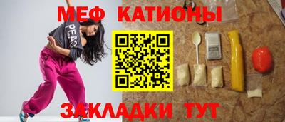 дмт Пугачёв