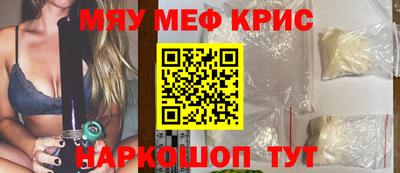 дмт Пугачёв